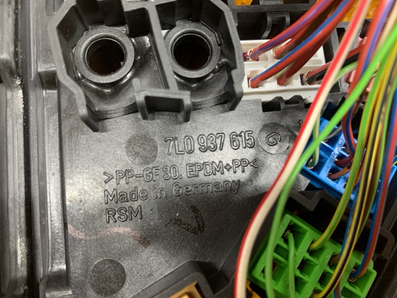 блок предохранителей, 2000 рублей, Красноярск