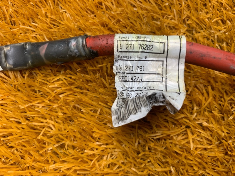 Проводка рулевой рейки, 2000 рублей, Красноярск