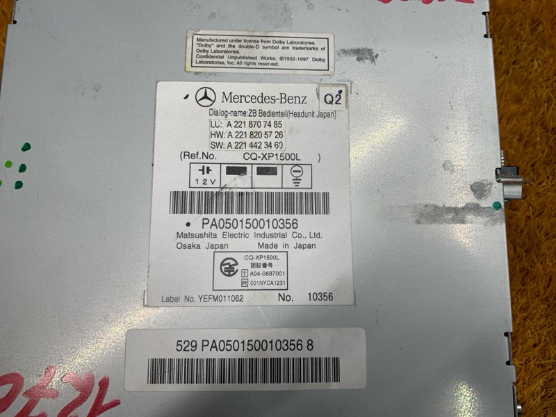 Магнитола, 3500 рублей, Красноярск