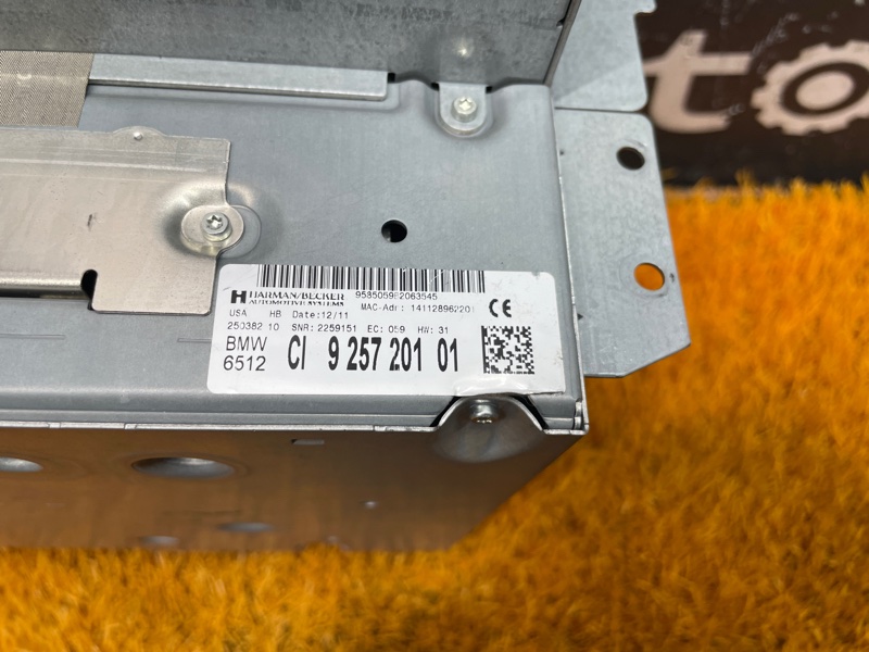 Магнитола, 20000 рублей, Красноярск