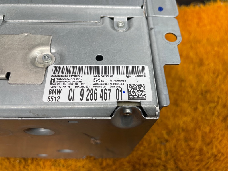 Магнитола, 8000 рублей, Красноярск