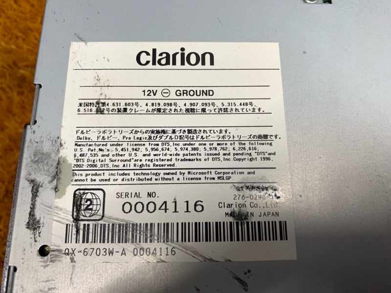 Магнитола, 2500 рублей, Красноярск