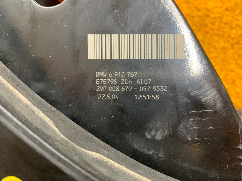 Фонарь задний, 2000 рублей, Красноярск