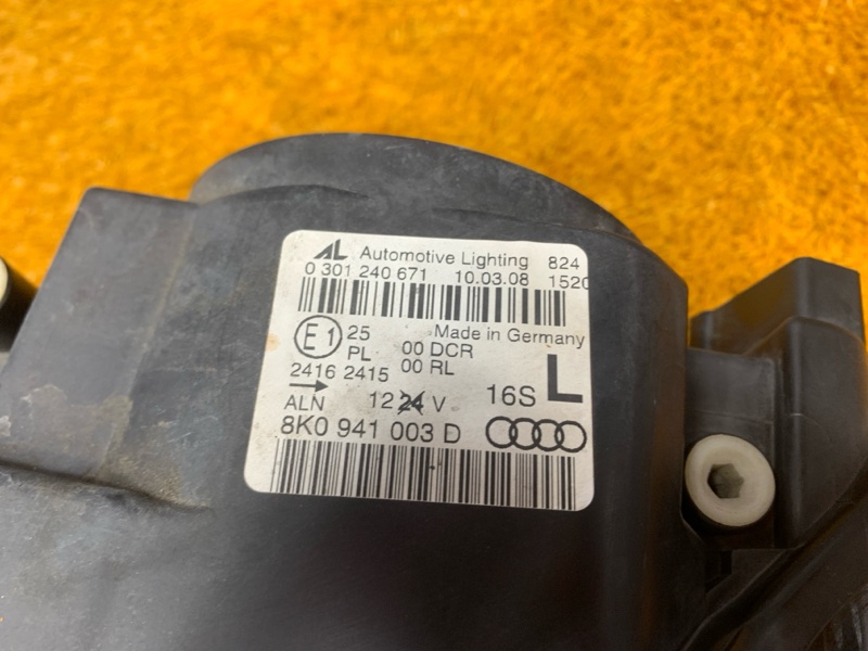 фара, 9000 рублей, Красноярск