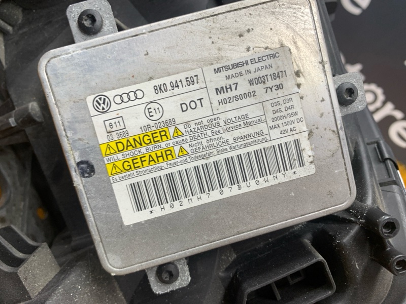 фара, 9000 рублей, Красноярск