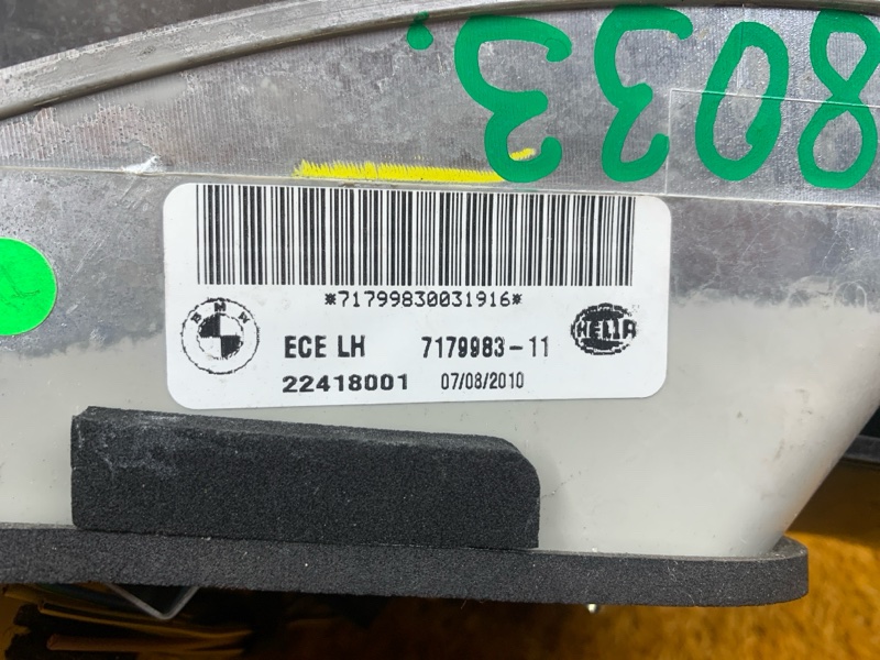 Фонарь задний, 6000 рублей, Красноярск