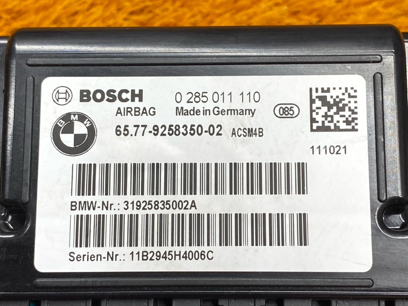 Блок управления Airbag, 1000 рублей, Красноярск