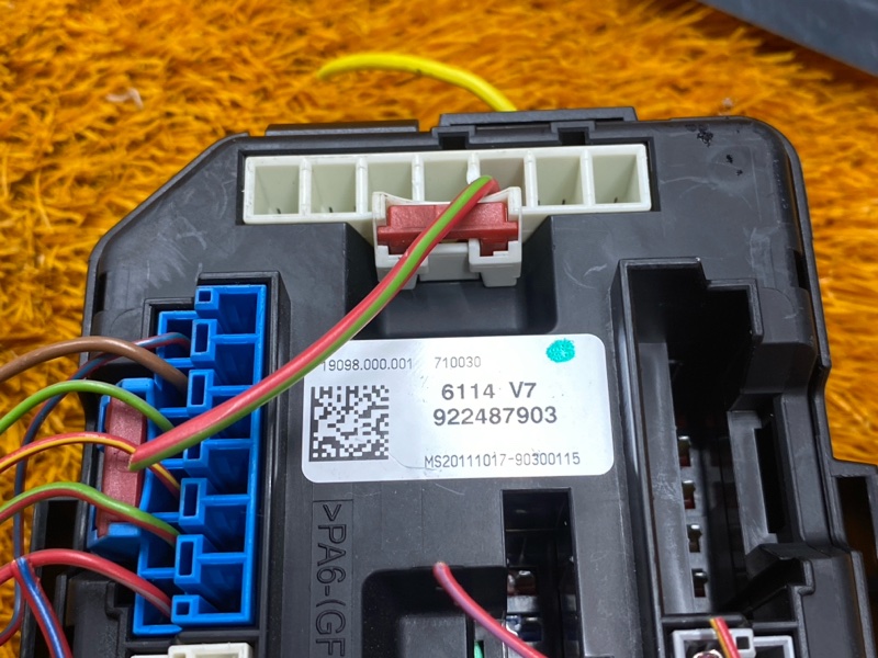 блок предохранителей, 800 рублей, Красноярск