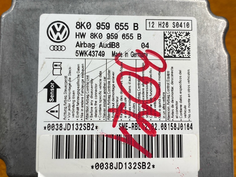 Блок управления Airbag, 2000 рублей, Красноярск