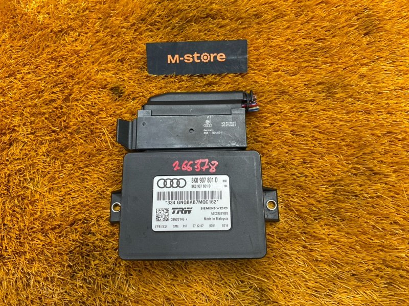 Блок управления стояночным тормозом, 500 рублей, Красноярск