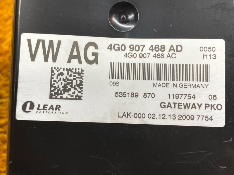 блок управления интерфейсом, 4000 рублей, Красноярск