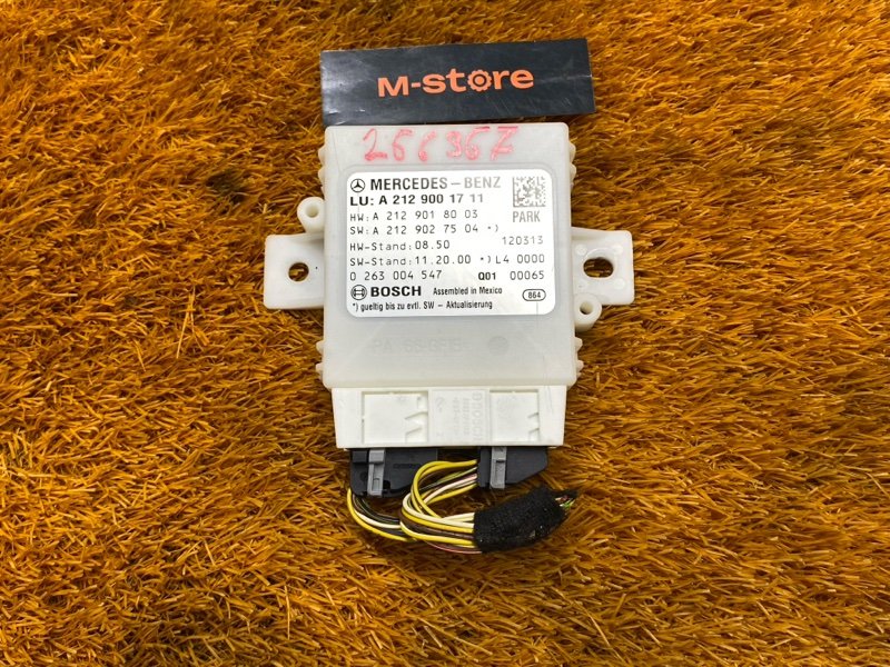 блок управления парктроником, 2000 рублей, Красноярск