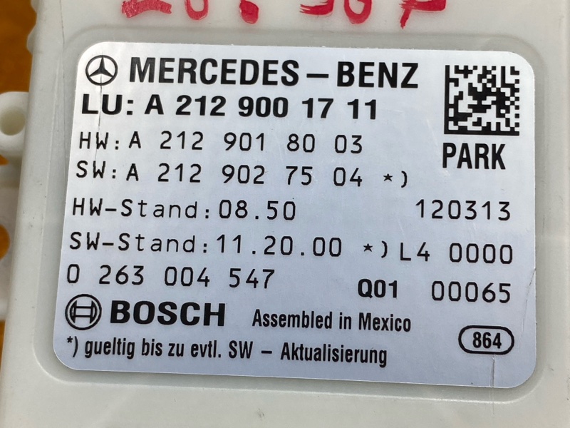 блок управления парктроником, 2000 рублей, Красноярск