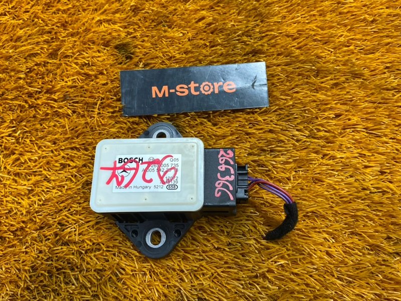 Датчик ускорения, 900 рублей, Красноярск