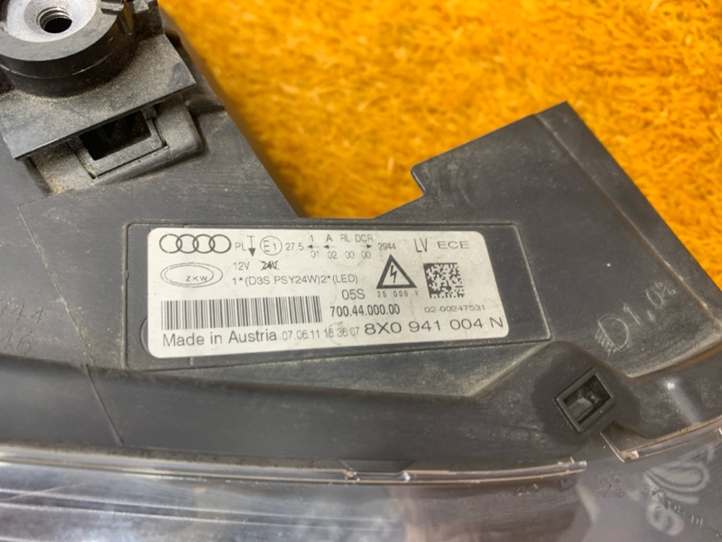 фара, 16500 рублей, Красноярск