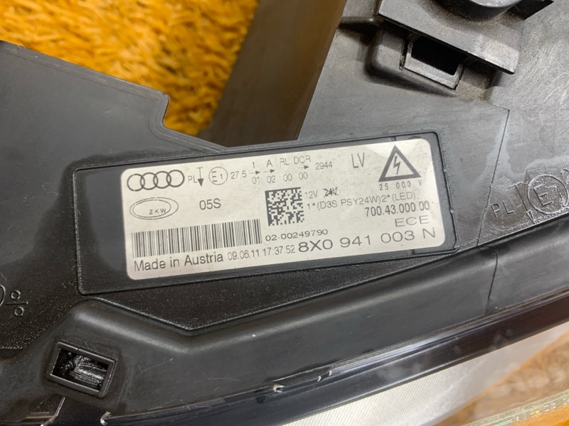 фара, 16500 рублей, Красноярск