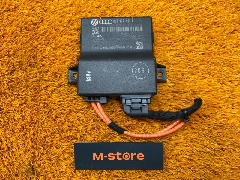 блок комфорта, 2000 рублей, Красноярск