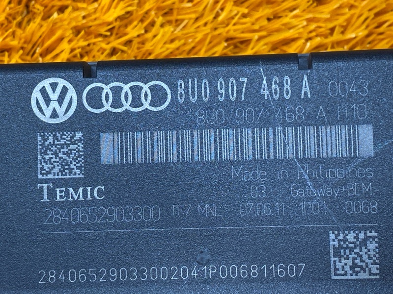 блок комфорта, 2000 рублей, Красноярск