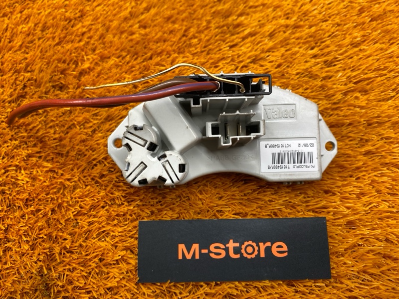 Регулятор отопителя, 800 рублей, Красноярск