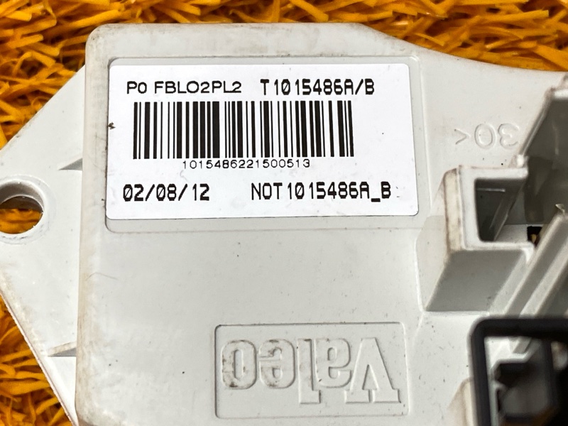 Регулятор отопителя, 800 рублей, Красноярск