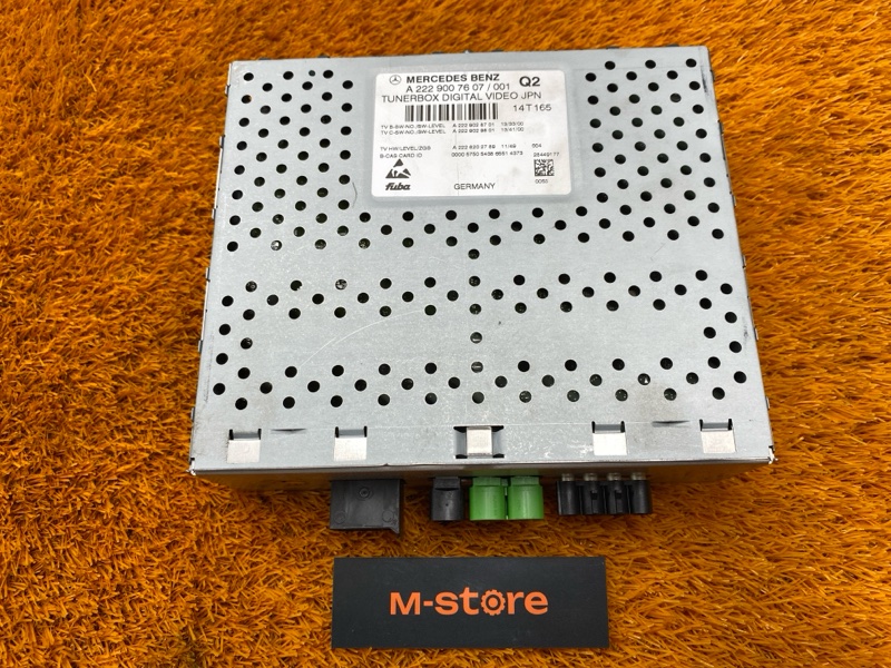 Усилитель звука, 4500 рублей, Красноярск