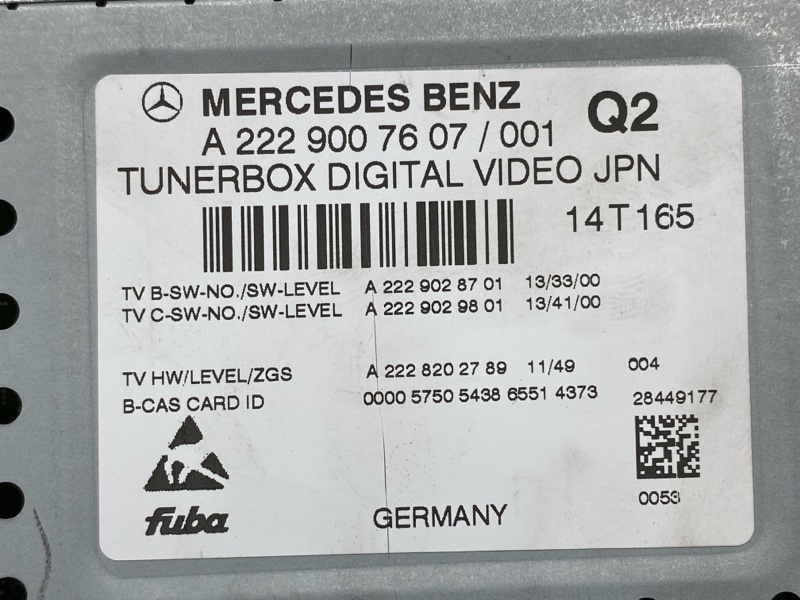 Усилитель звука, 4500 рублей, Красноярск