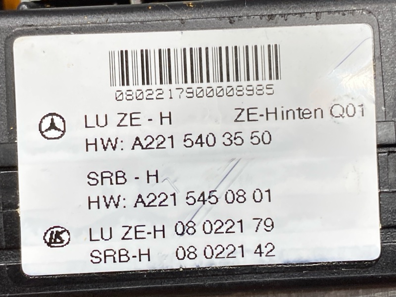 Блок предохранителей SAM, 4000 рублей, Красноярск