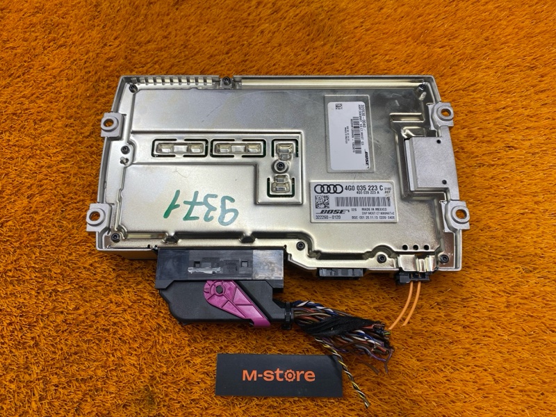 Усилитель звука, 5000 рублей, Красноярск