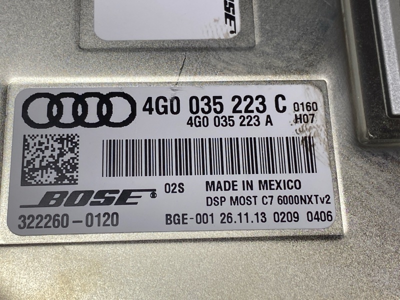 Усилитель звука, 5000 рублей, Красноярск