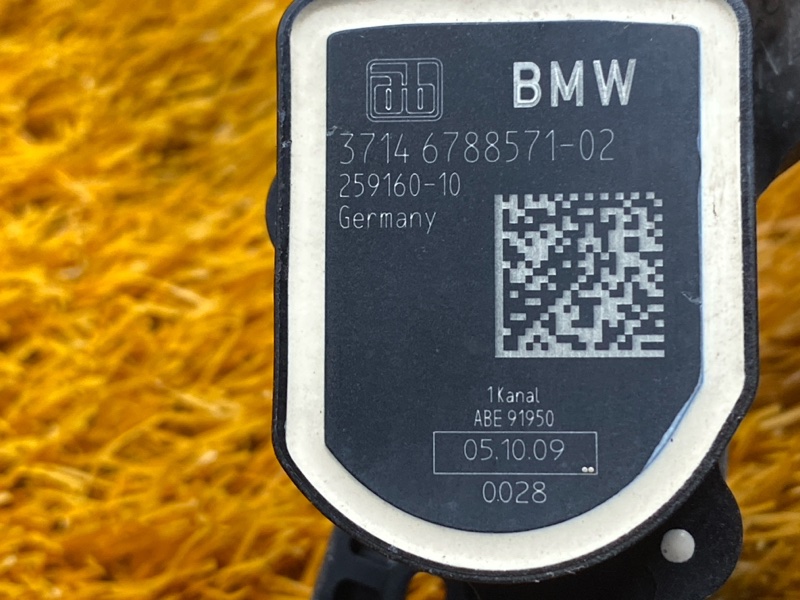 Датчик высоты дорожного просвета, 1300 рублей, Красноярск