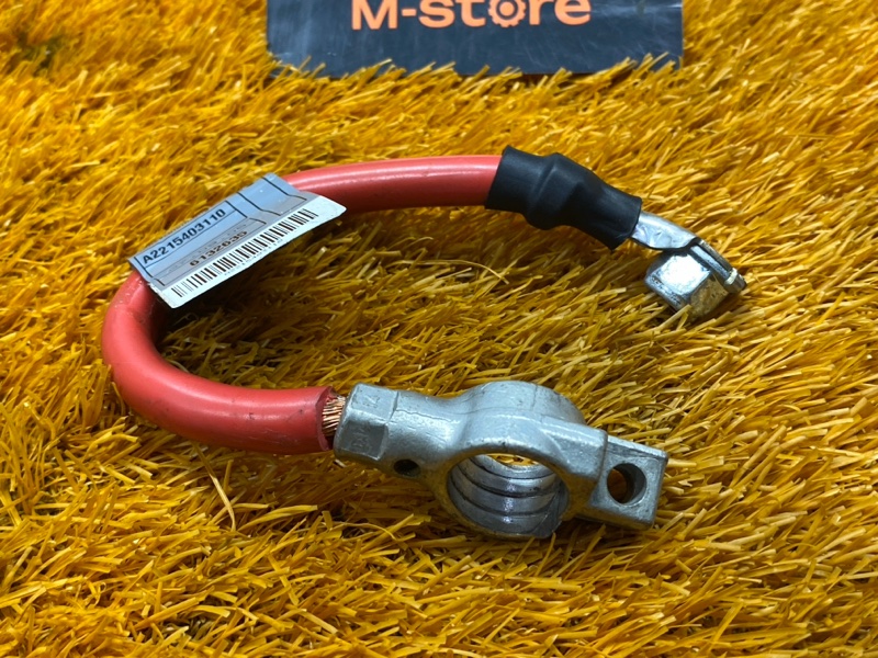 Клемма аккумулятора плюс, 400 рублей, Красноярск