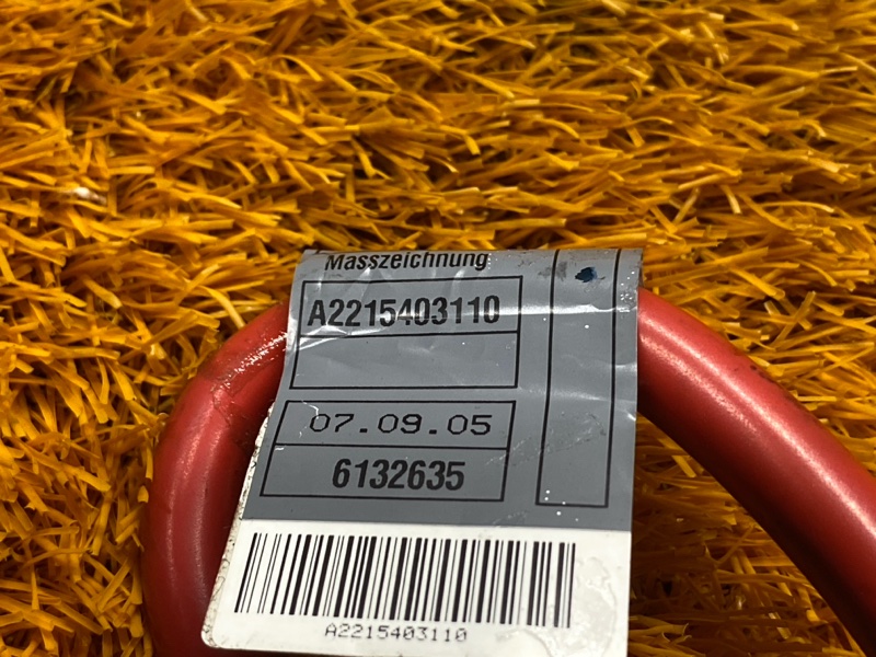 Клемма аккумулятора плюс, 400 рублей, Красноярск