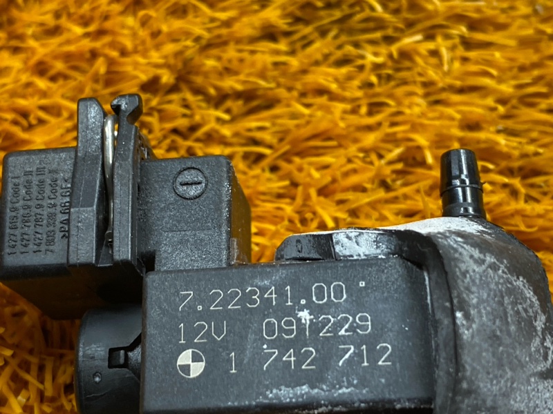 Клапан электромагнитный, 400 рублей, Красноярск