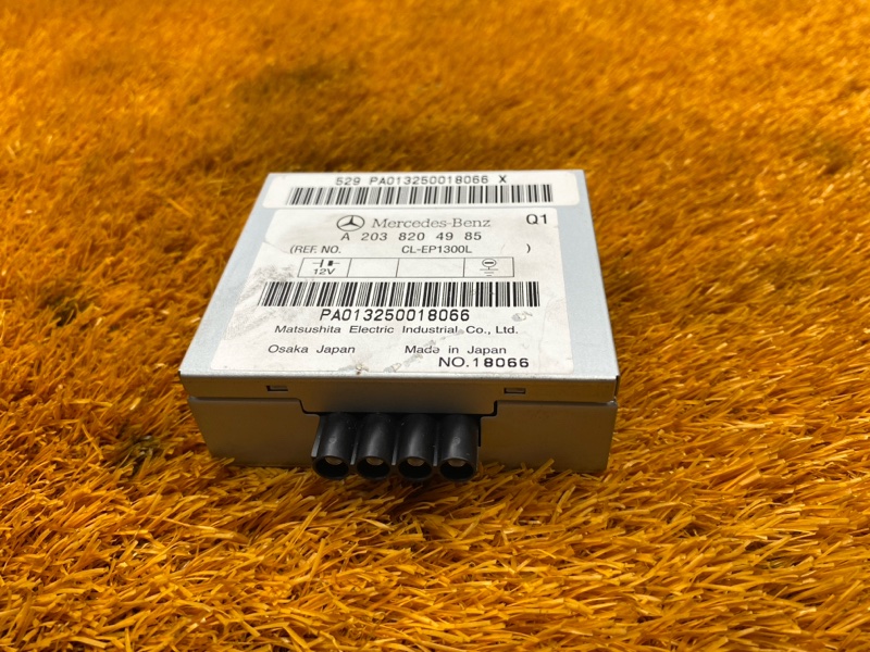 Блок управления антенной, 300 рублей, Красноярск