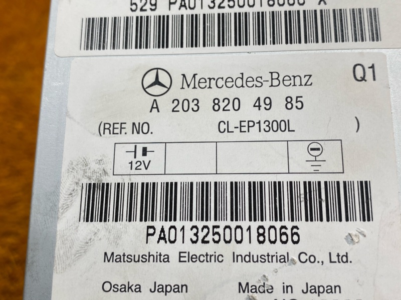 Блок управления антенной, 300 рублей, Красноярск