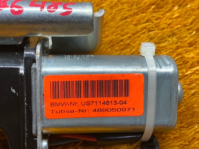 замок багажника, 1500 рублей, Красноярск