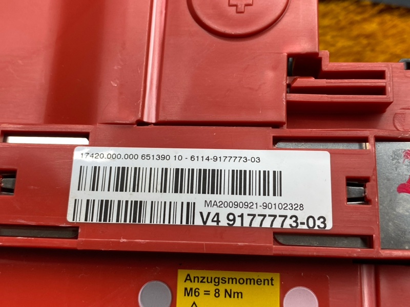 блок предохранителей, 1500 рублей, Красноярск