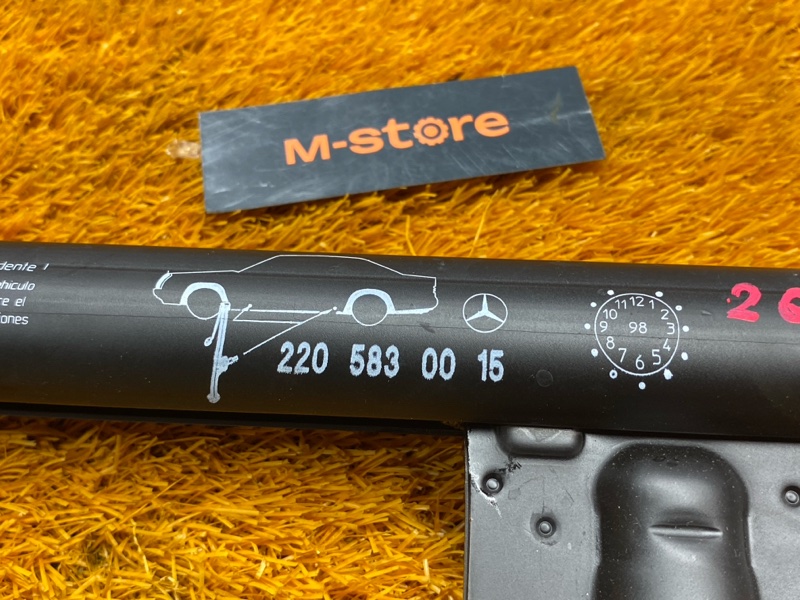 домкрат, 2000 рублей, Красноярск