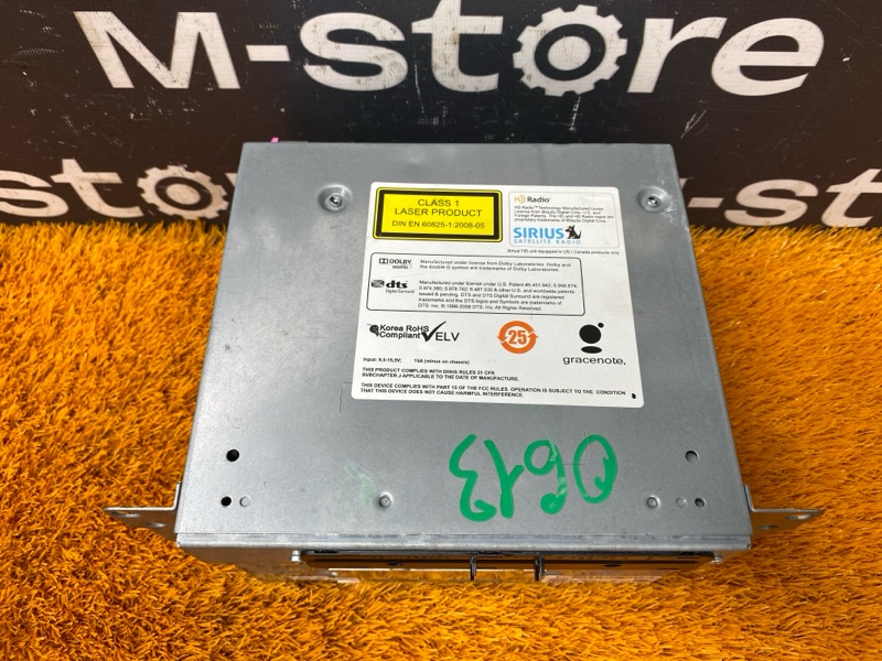 Магнитола, 7000 рублей, Красноярск