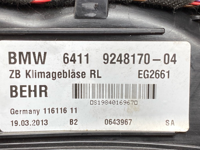 мотор печки, 5000 рублей, Красноярск