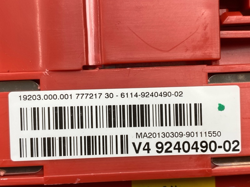 блок предохранителей, 1000 рублей, Красноярск