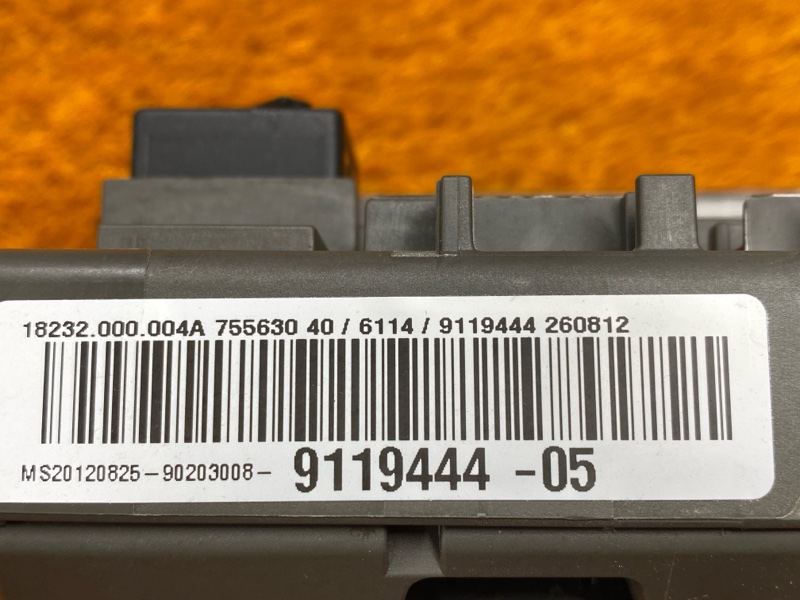 блок предохранителей, 1000 рублей, Красноярск