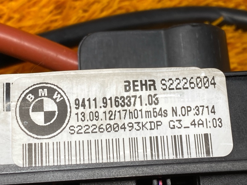 Отопитель дополнительный, 2500 рублей, Красноярск