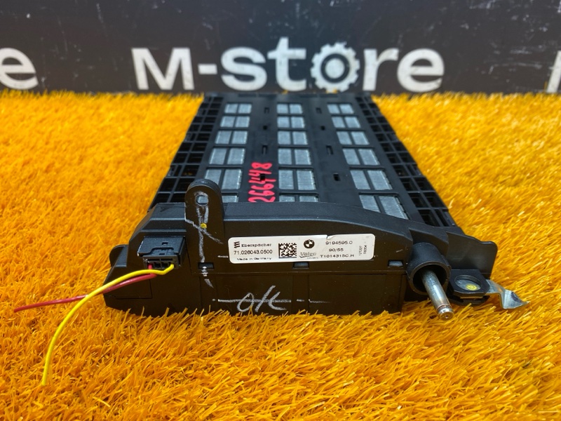 Отопитель дополнительный, 1500 рублей, Красноярск