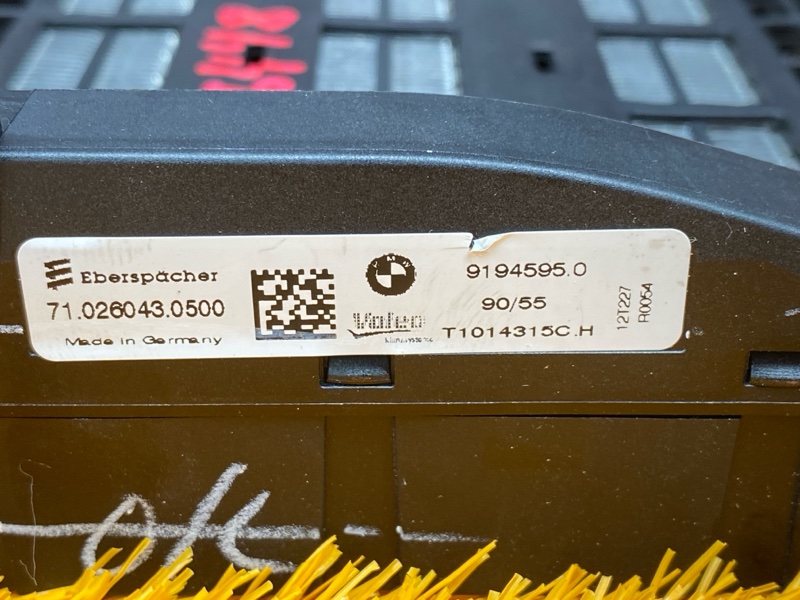 Отопитель дополнительный, 1500 рублей, Красноярск