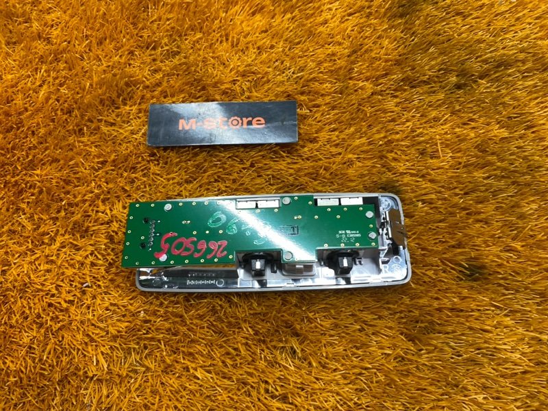 плафон освещения, 1000 рублей, Красноярск