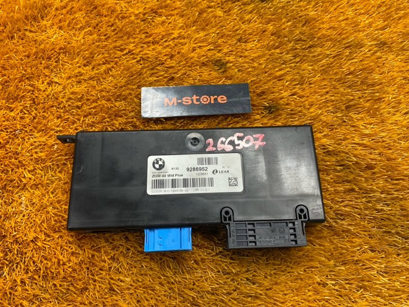 блок комфорта, 2500 рублей, Красноярск