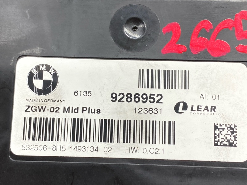 блок комфорта, 2500 рублей, Красноярск