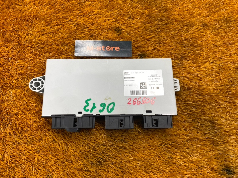 Блок управления CAS, 2000 рублей, Красноярск