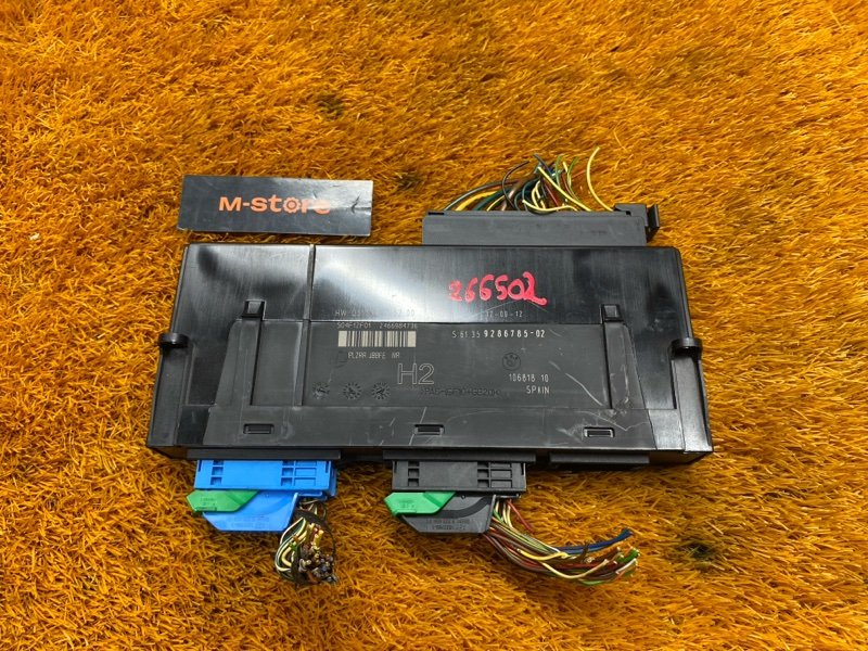 блок комфорта, 2200 рублей, Красноярск